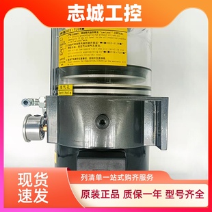 2ZKI 浙江流遍润滑泵LRB1 K30 3ZI浓油泵LRB2 冲床电动黄油泵 K20