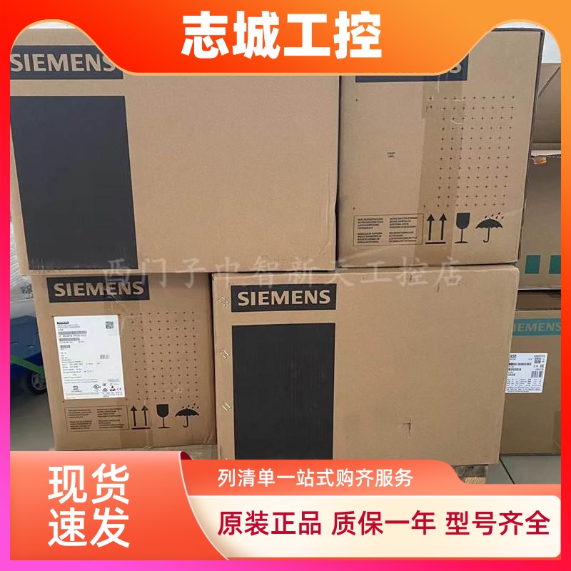 6SL3220-1YD50-0CB0西门子G20XA 160KW风机水泵变频器带滤波器
