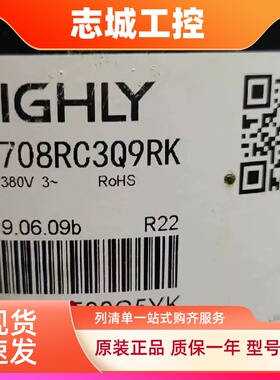 TE708RC319RK适用海立空调制冷压缩机TE708SC319RK TE608SC3Q9RKA