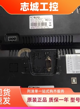 维控LEVI777A/T/710T/LEVI700L/E/LK/EL/LC/ML/LEVI2070D触摸屏