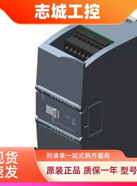 6ES7517-3AP00-0AB0西门子1500模块1517-3 PN/DP 3AP000AB0 7 517