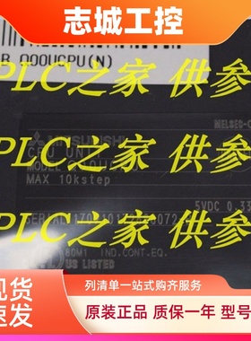 三菱Q00UJCPU/01/02U/02H/06H/12H/25H/02P 12PRH Q173