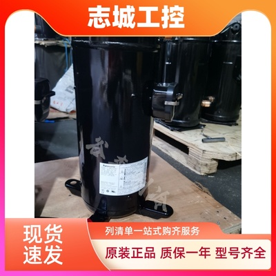 C-SBN263H8D C-SBN373H8F C-SBN453H8F C-SBN523H8全新制冷压缩机