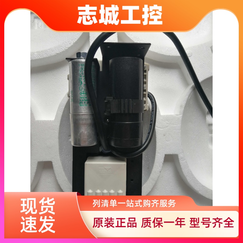 丹佛斯压缩机启动盒 启动器控制盒驱动器电容SC21CL SC21G SC18CL
