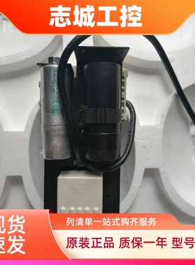 丹佛斯压缩机启动盒 启动器控制盒驱动器电容SC21CL SC21G SC18CL