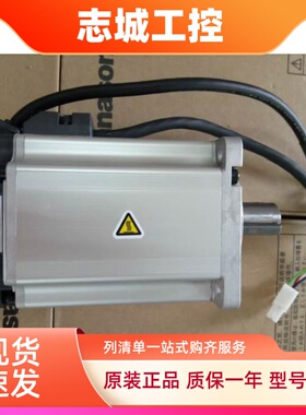 松下MADKT1507E/MADHT1507E/CA1+MSMD/MSMJ/MHMJ/MHMD022G1U G1V