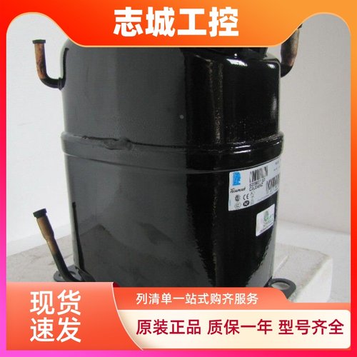 CAJ4461Y CAJ4461A CAJ4476Y TAJ4461Y原装泰康制冰机压缩机3/4匹