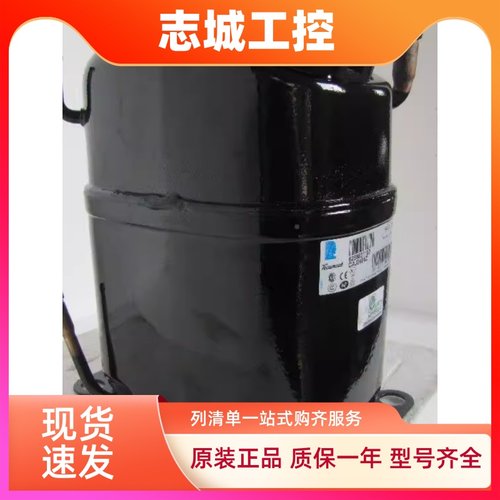 原装冷库泰康制冷压缩机CAJ2428L CAJ2439E CAJ2427E CAJ2428E