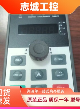 普传变频器操作面板PI500 PI500A PI150 JPR7E500SM键盘JP01/03/4