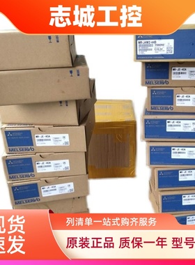 三菱高压伺服电机 HC-SFS52G1H/SFS52BG1H/SFS102G1H/SFS102B G1H