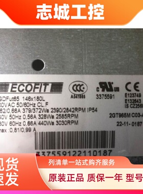 施耐德变频器ATV71/61风扇风机：ECOFIT 2GDFUT65  VZ3V1212