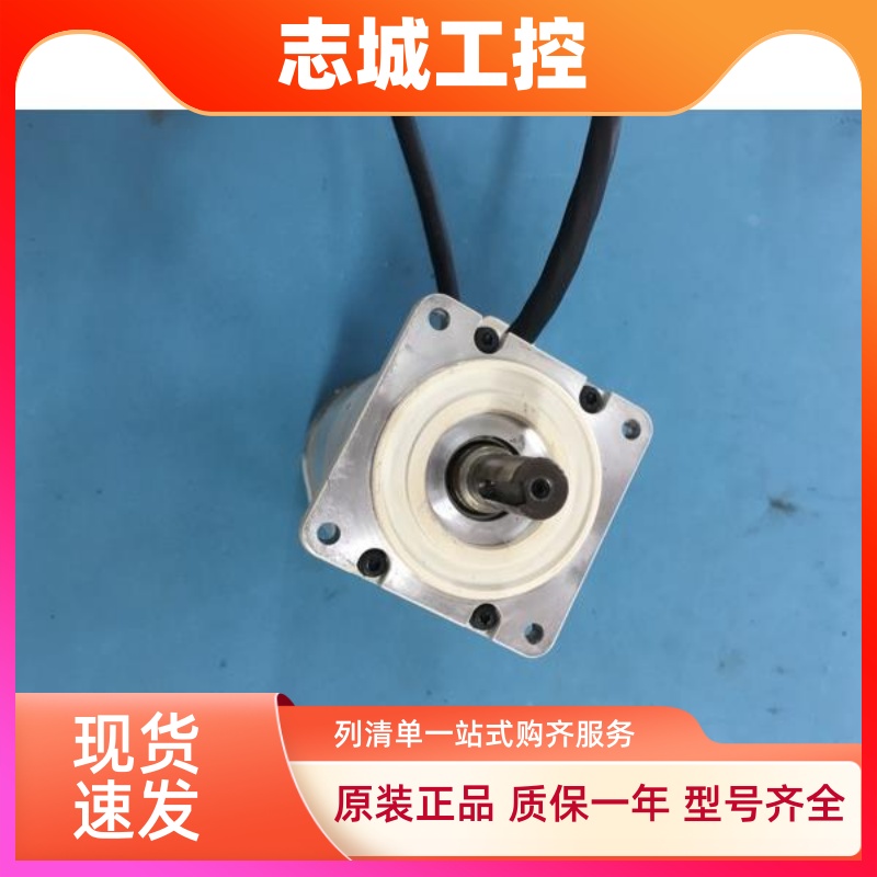 松下伺服电机MSMA022A1F 现货成色好功能完好有保质热卖中