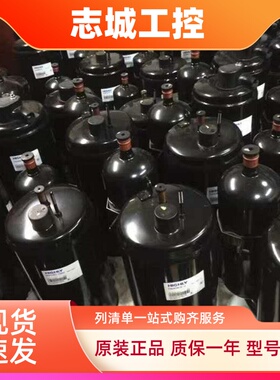 JT160G-P8Y1  JT160G-P4Y1@K适用于大金5匹热泵空调压缩机R410A