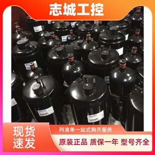 JT160G P4Y1@K适用于大金5匹热泵空调压缩机R410A P8Y1