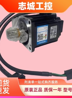 GYB/GYS101/201/401/751/D5/D7-RC2驱动RYH201/401/751F5/F6-VV2