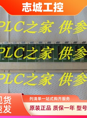 三菱Q2MEM-4MBF Q2MEM-8MBA Q312B Q312B-E Q33B Q35B Q38B 新品