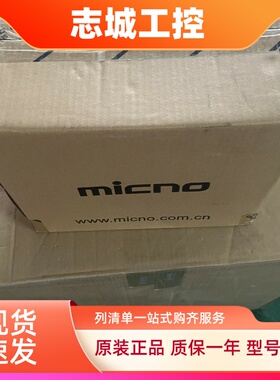 迈凯诺KE300A系列变频器 KE300A-004G/5R5P-T4 4KW/5.5KW 380V