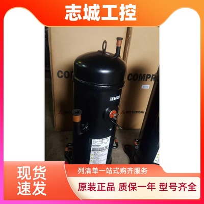 GTC5150ND78A AGT201A828DS三菱重工变频空调配件压缩机R410A