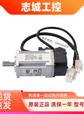 MDMF152L1GBM MDMF152L1CBM MDMF152L1C6M 松下1.5KW伺服电机