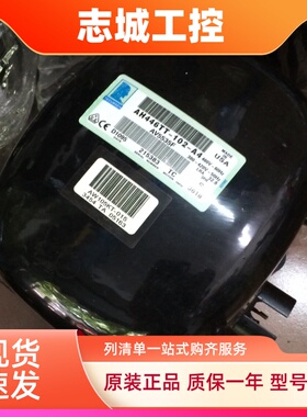 AWG5524 AWG5532 AV5535 AG5546 AG5561原装泰康2P/3P/5匹压缩机