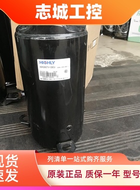 ASH264SV-C8LU ASH280TV-C8CU ASH272UV-C8DU日立压缩机 ASH232SV