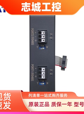 fatekB1-CM55永宏PLC通讯模块 CM25 CM22 CM25E CM55E RS485 232