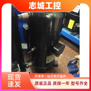 SCN603H8H SCN753H8H SC903H8T全新松下压缩机 SC603H8K