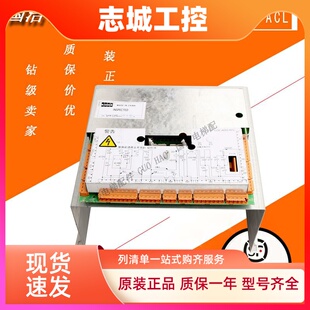 通力电梯配件379 LCE-ADO/ACL 二代通力安全回路板 原装现货实拍