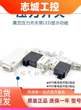 SMC真空ZB0412-K15M/ZB0411-K15L-EAMG/EBMG/FAM/FBMG/P1 -C4/-L4