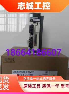 松下伺服驱动器 MBDHT2510E/MBDKT2510E/MADKT1507E/1505/CA1/E02