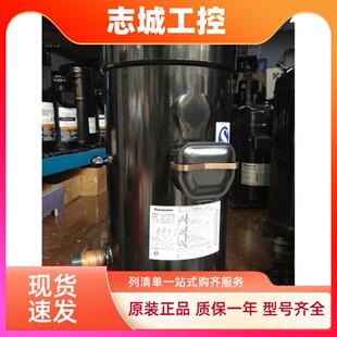 SCN753H8K SCN903H8K适用于松下压缩机配件R407C SCN603H8K