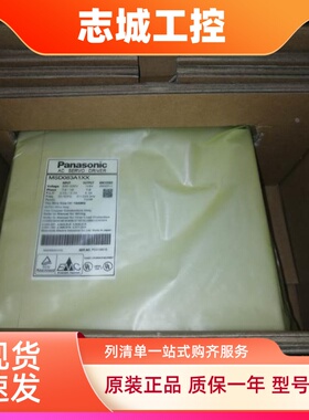 MSD083A1XXV松下伺服驱动器MSD013A1XXV全新现货，质保一年询价