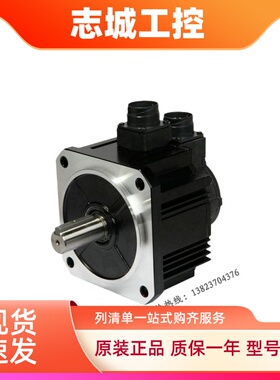 MSMF MDMF MHMF402L1G6M GBM HBM H6M+MFDLNB3SE SG松下伺服4000W