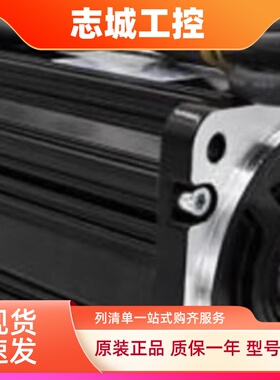 松下伺服电机驱动器400W750w012 042 082MHMF042L1U2M/L1V2MSMFA6