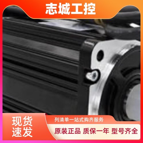 松下伺服电机驱动器400W750w012 042 082MHMF042L1U2M/L1V2MSMFA6