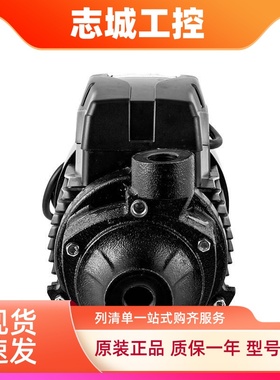 YOTEC 正品直销IW单级旋涡泵锅炉给水泵高楼增压泵高扬程大功率