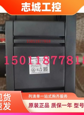 三菱伺服电机HG-UR352JK 502JK 202JK 72JK议价