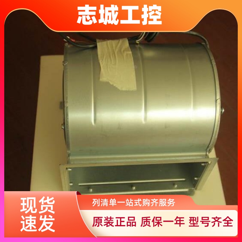 施耐德变频器风机D2D146-BG03-16  VZ3V1212  D2D146-BG03-14