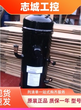 GTD5160NH40K AGT201B767HA A767HA适用于三菱变频中央空调压缩机