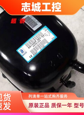 AG133UT-003-A4 AG5561F泰康压缩机5P匹冷库冰水机AG133UT-003-C4