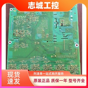 全新施耐德變頻器ATV71 30KW電源驅(qū)動(dòng)板VX5A1HD30N4 61系列
