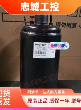 ASG133CDPA8JT日NB7AT立DMA7A7 NA7AT美的2匹变频空调压缩机R410