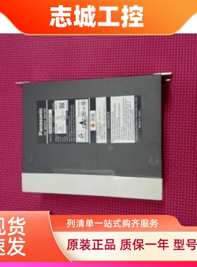 MSDA5A3A1A松下伺服驱动器 实物图现货测试功能完好有保质热卖中