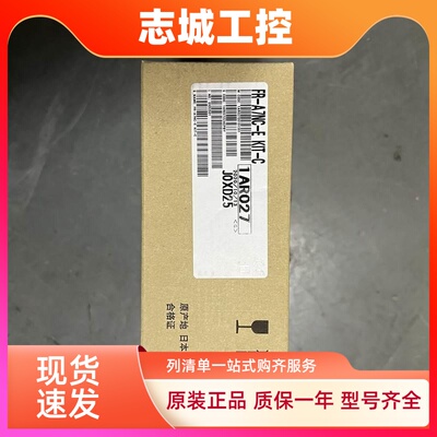 全新原装正品日本进口三菱PLC Q06UDEHCPU  全国联保 包邮！