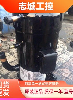 JT300DDFYE JT300DGFYE JT335DFFYE原装全新大金船用空调压缩机