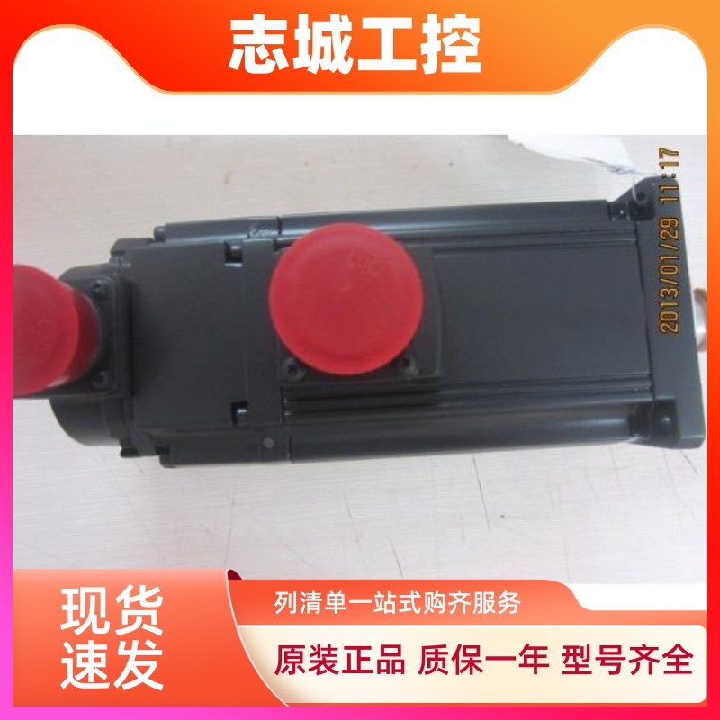 低价销售三菱电机HC-RFS153B/HC-RF153B议价