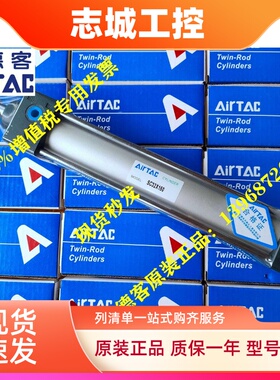 全新原装亚德客SC80/SC100*950/1050/1150/1250/1350/1450-S带磁