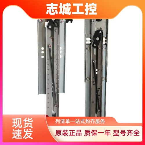 原装蒂森电梯K200K300门刀SK40SK50大小门刀佛马特尚途配件包邮