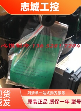 ZR12M3E-TWD-561 ZR11M3 ZR16M3E ZR19M3E-TWD-551/591/522谷轮