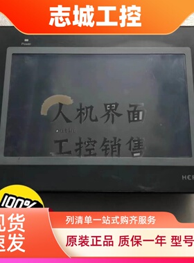 TP1050/TL1370/TL1310/TP1310-WTFT/TL2507/TL2510/TP1570触摸 屏